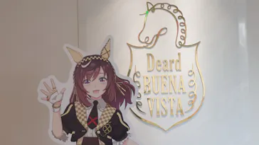 ノーザンホースパークに投稿された画像（2026/4/5）