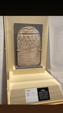 あべのハルカス美術館に投稿された画像（2026/4/5）