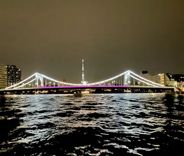 船宿 釣新に投稿された画像（2026/4/5）