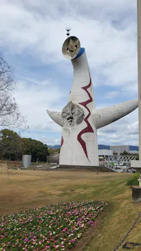 万博記念公園に投稿された画像（2026/4/5）