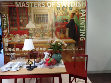 スウェーデン絵画展 北欧の光、日常のかがやき(東京都美術館)に投稿された画像（2026/4/5）