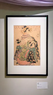 北斎・英泉 艶くらべー歌舞伎町花盛りー新宿歌舞伎町春画展WA 第2回に投稿された画像（2026/4/5）