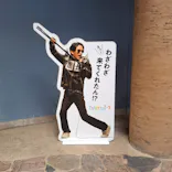 ひらかたパークに投稿された画像（2026/4/5）