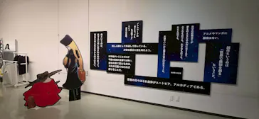 『銀河鉄道999』50周年プロジェクト松本零士展　創作の旅路に投稿された画像（2026/4/5）