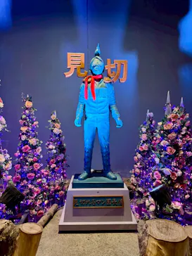 ひらかたパークに投稿された画像（2026/4/5）