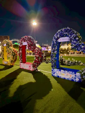 ひらかたパークに投稿された画像（2026/4/5）