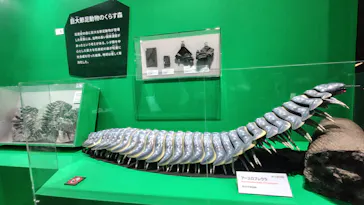 大絶滅展ー生命史のビッグファイブ（名古屋会場）に投稿された画像（2026/4/5）