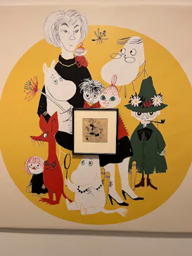 トーベとムーミン展 ～とっておきのものを探しに～@長野県立美術館に投稿された画像（2026/4/5）