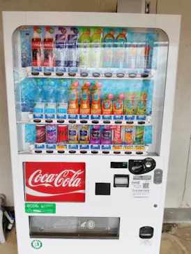 日立市かみね動物園に投稿された画像（2026/4/6）