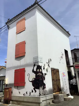 妖怪美術館に投稿された画像（2026/4/6）