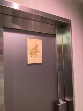 北斎・英泉 艶くらべー歌舞伎町花盛りー新宿歌舞伎町春画展WA 第2回に投稿された画像（2026/4/6）