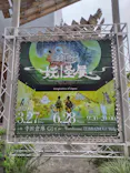 動き出す妖怪展 TOKYO 〜Imagination of Japan〜に投稿された画像（2026/4/6）