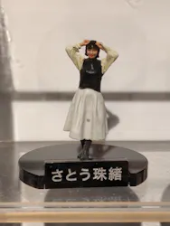 ミニチュアミュージアム スモールワールズに投稿された画像（2026/4/7）