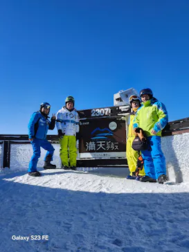 志賀高原焼額山スキー場に投稿された画像（2026/4/7）