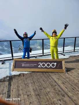 志賀高原焼額山スキー場に投稿された画像（2026/4/7）