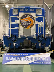 京都鉄道博物館に投稿された画像（2026/4/7）