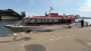 丸文松島汽船に投稿された画像（2026/4/7）