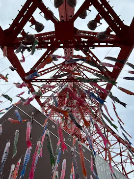 東京タワーに投稿された画像（2026/4/7）