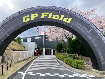 鈴鹿サーキットに投稿された画像（2026/4/8）
