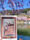 勝尾寺に投稿された画像（2026/4/8）