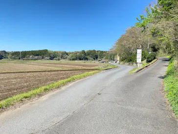 成田の命泉　大和の湯に投稿された画像（2026/4/8）