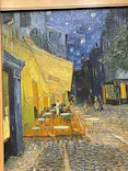大ゴッホ展　夜のカフェテラスに投稿された画像（2026/4/8）