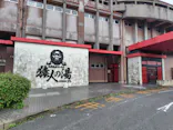 ユインチ・アクティビティに投稿された画像（2026/4/8）
