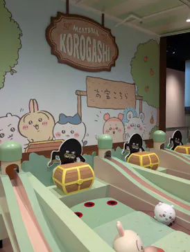 ちいかわパークに投稿された画像（2026/4/8）