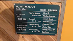 ノーザンホースパークに投稿された画像（2026/4/9）