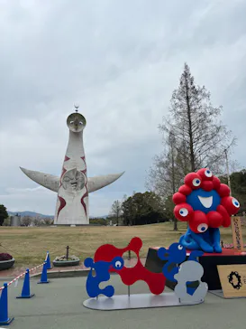 万博記念公園に投稿された画像（2026/4/9）