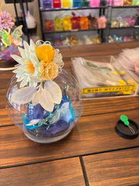 as-is川越に投稿された画像（2026/4/9）