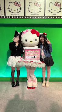 ハーモニーランドに投稿された画像（2026/4/9）
