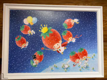 山梨いちごの王さまミュージアムに投稿された画像（2026/4/9）