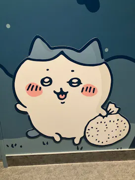 ちいかわパークに投稿された画像（2026/4/10）