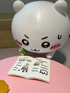 ちいかわパークに投稿された画像（2026/4/10）