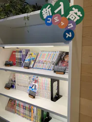 おふろcafé ハレニワの湯に投稿された画像（2026/4/10）