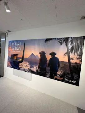 IMMERSIVE JOURNEY 名古屋に投稿された画像（2026/4/10）