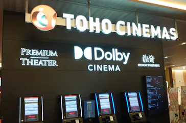 TOHOシネマズに投稿された画像（2026/4/10）
