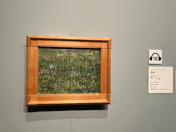 大ゴッホ展　夜のカフェテラスに投稿された画像（2026/4/10）