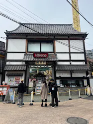 浅草花やしきに投稿された画像（2026/4/10）