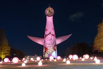 万博記念公園に投稿された画像（2026/4/10）