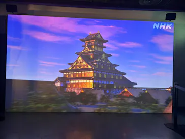 サムライの見た夢　～幻の豊臣大坂城～に投稿された画像（2026/4/11）