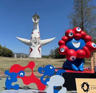 万博記念公園に投稿された画像（2026/4/11）