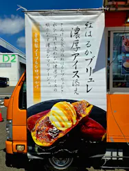 第5回名古屋モーターサイクルショーに投稿された画像（2026/4/11）