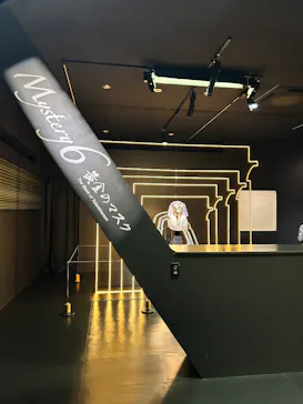 MYSTERY OF TUTANKHAMEN 体感型古代エジプト展に投稿された画像（2026/4/11）