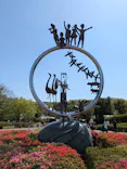 こども動物自然公園（埼玉県公園緑地協会）に投稿された画像（2026/4/11）