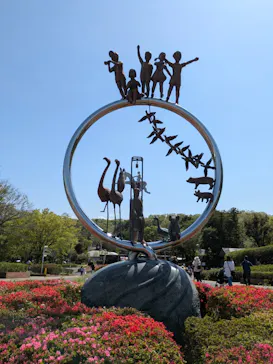 こども動物自然公園（埼玉県公園緑地協会）に投稿された画像（2026/4/11）