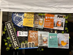 もちむねみなとのビール祭りに投稿された画像（2026/4/11）