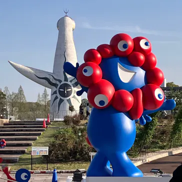 万博記念公園に投稿された画像（2026/4/11）