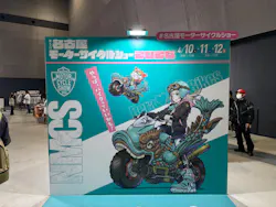第5回名古屋モーターサイクルショーに投稿された画像（2026/4/11）